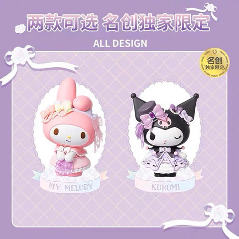 My Melody and Kuromi Big Figures