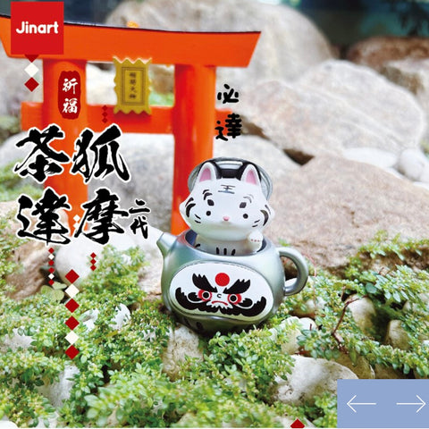 Jinart Teapot Daruma Cat Series 2