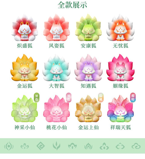 Ancient Fox Series 2