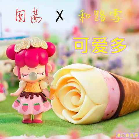 Nanci Strawberry Ice Cream x 可爱多