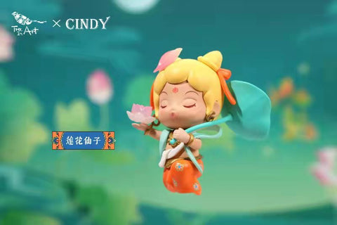 Cindy Flying Dance Series
