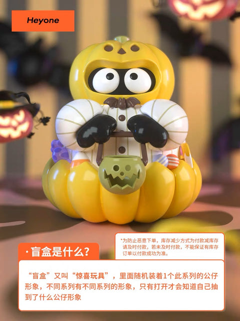 Spooks Surprise by Heyone Toys