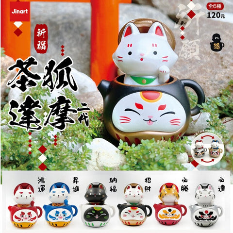 Jinart Teapot Daruma Cat Series 2